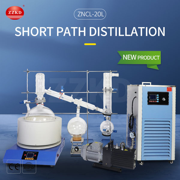 short path distillation kit