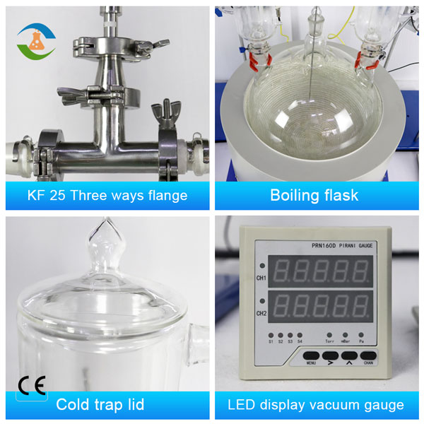 short path vacuum distillation components