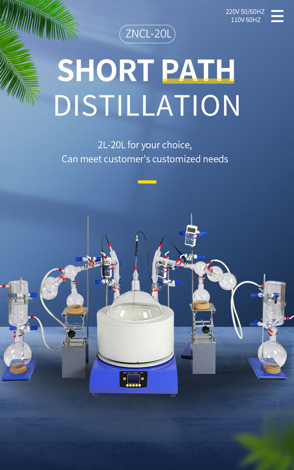 double-20L short-path-distillation-kit2